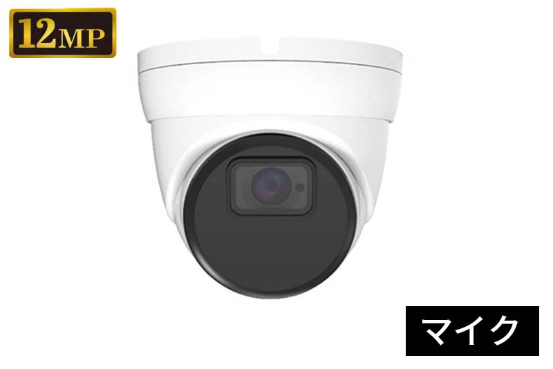 BA-4120IP-AI4.0