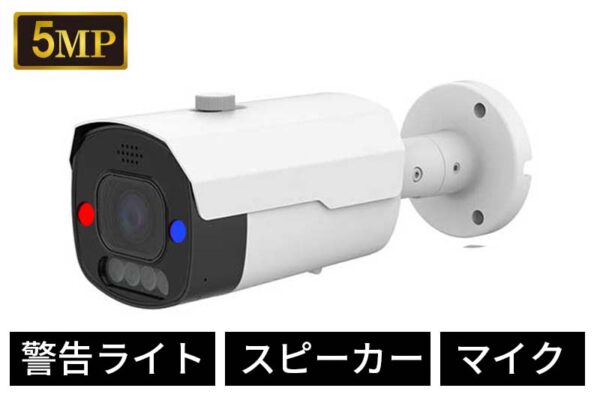 BI-3500IPM-AI4.0-ADS