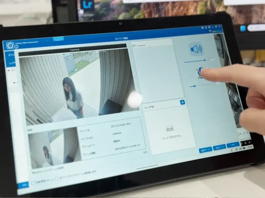 オフィス利用例