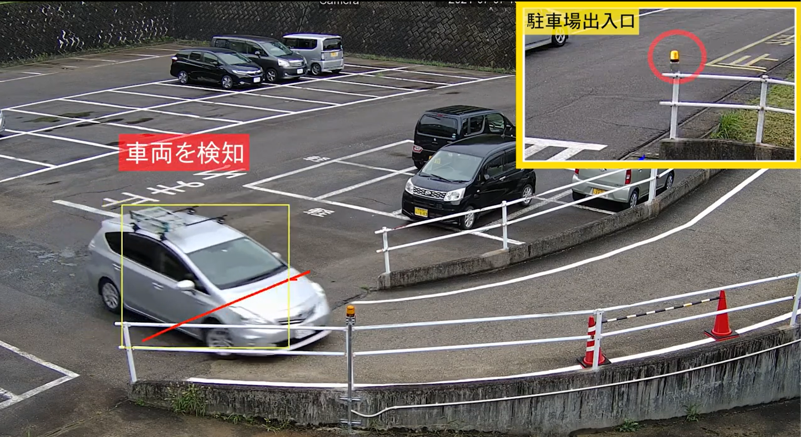AIカメラによる長いスロープがある駐車場出庫警報システムの利用場面